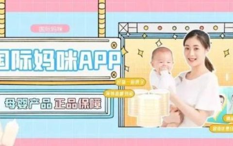 低体重儿奶粉排行榜(低体重宝宝喝什么奶粉好)