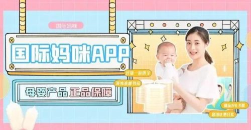 低体重儿奶粉排行榜(低体重宝宝喝什么奶粉好)插图