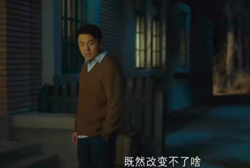 电视剧千娇百媚(偷香高手免费看)插图4