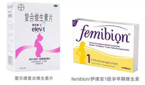 斯利安牙膏排行榜(中国十大名牌牙膏排行)插图10