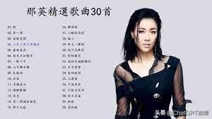 中国歌手唱功排行榜(中国公认唱功第一人)插图4