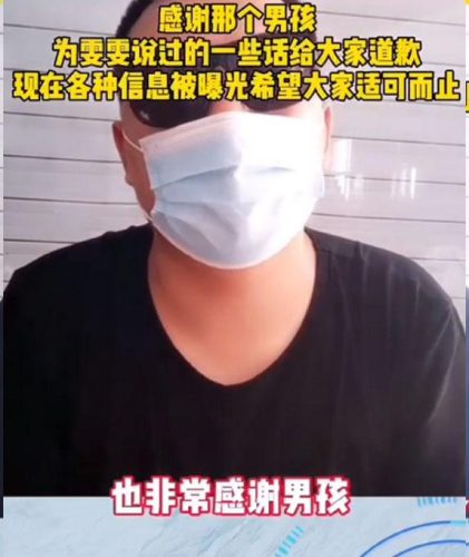 17岁男生因救人牺牲(一个孩子救了三个人)插图5