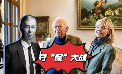法国最惨富豪排名前十(全球富豪第一)插图33