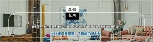 黑轴机械键盘排行榜(十大公认最好的键盘)插图7