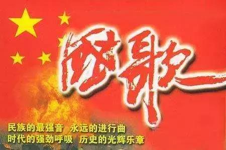 2017年热词排行榜(百度百科每月十大热词)插图32