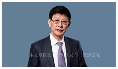 大连富豪排行榜(锦州十大富豪名单)插图3