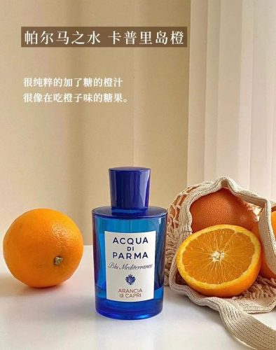 平价香橙香水排名前十(柑橘调平价女士香水推荐)插图6