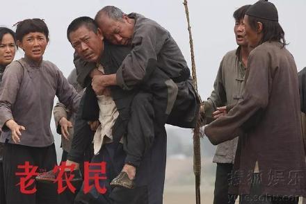 陈宝国的电视剧(大明陈宝国)插图7