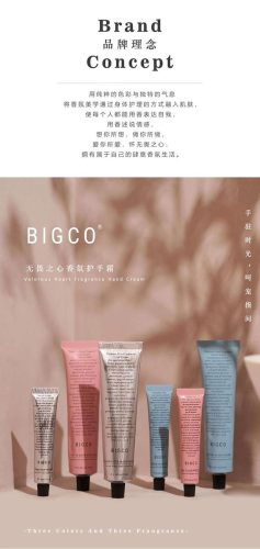 月食香氛护手霜排行榜(护手霜十大排行)插图2