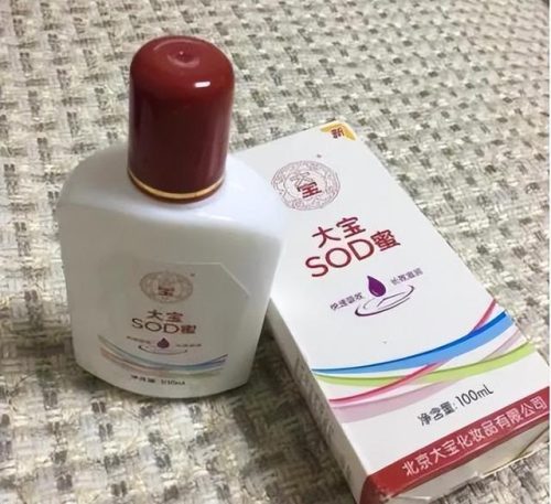 中年护肤品排行榜(适合中年女性的护肤品)插图1