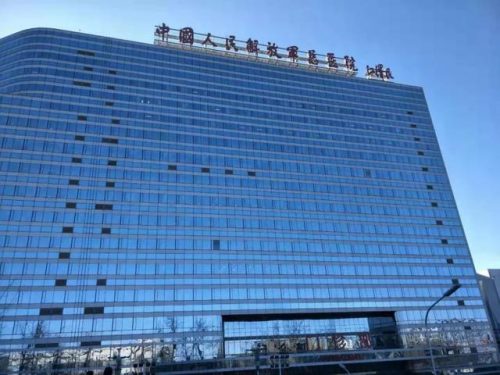 耳鸣哪家医院最好排行榜(上海哪家医院看耳鸣效果比较好)插图3