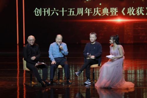 莫言又给余华拍小说封面了(余华诺贝尔文学奖)插图12