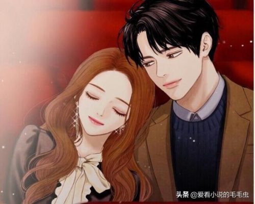 保镖言情类小说排行榜(男主一开始是女主保镖的小说)插图4