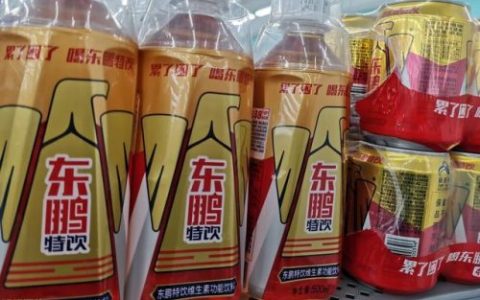 2016饮料销量排行榜(最好喝的饮料10大排名)