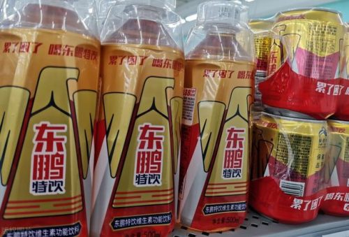 2016饮料销量排行榜(最好喝的饮料10大排名)插图