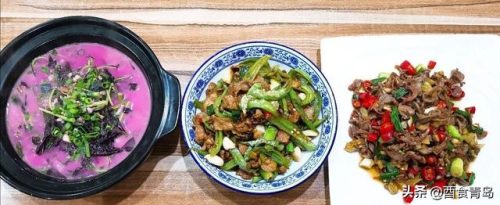 青岛小湘菜排名前十(青岛菜馆 特色菜)插图15