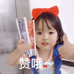 德生收音机网上商城(德生收音机全国售吿)插图6