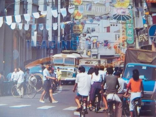 邓超个人资料简历(邓超父母是干什么的)插图14