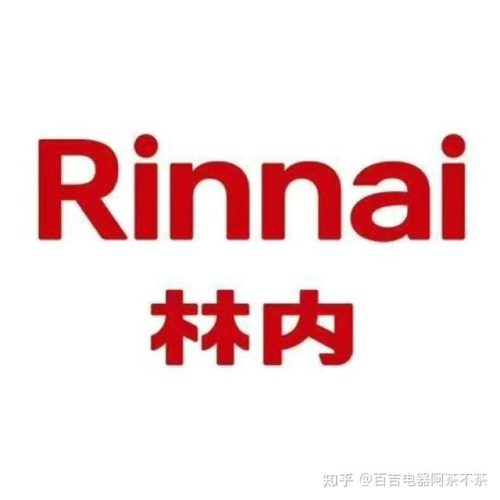 上海热水器品牌排行榜(电热水器十大排行榜)插图13