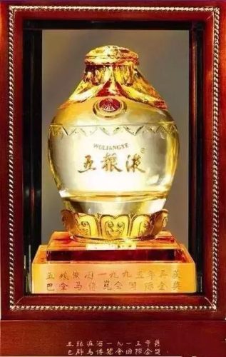 最贵的中国香烟排行榜(中国十大顶级香烟)插图58