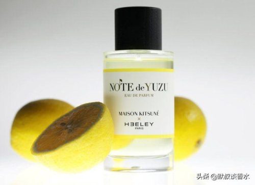 中国柚子香水排名前十(祖马龙柚子香水好闻吗)插图2