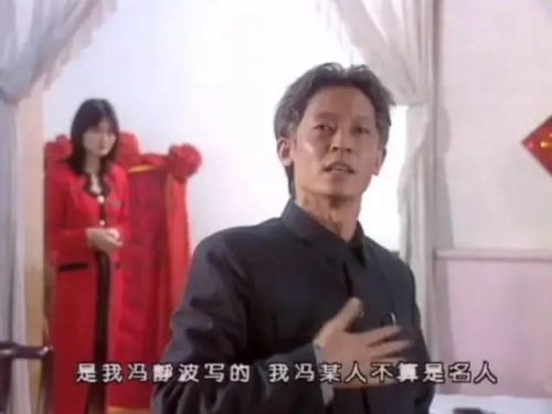 经典谍战小说排行榜(谍战小说十大巅峰之作)插图33