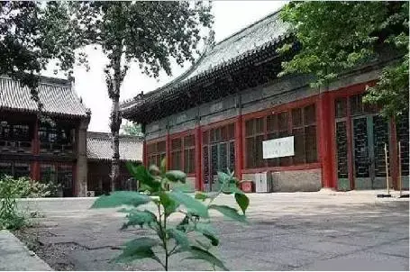 北京小众豪宅排名前十(北京最贵小区排名榜)插图12