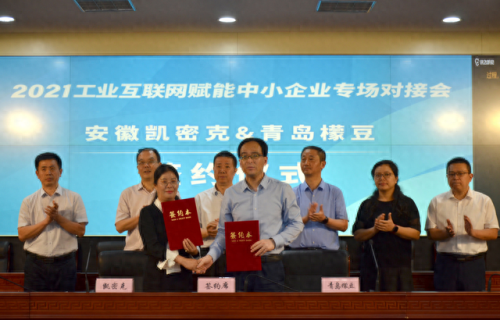 合肥家具油漆厂排名前十(家具漆厂家排名)插图2