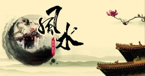 关于相师的小说排行榜(公认十大最好看相师小说)插图10