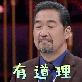 2016年减肥排行榜(加盟减肥排行榜)插图