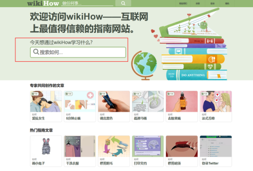 页游戏人气排行榜(经典页游排行榜前十名)插图10