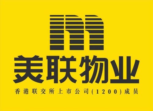 房产中介公司排行榜(房产中介哪家口碑比较好)插图11
