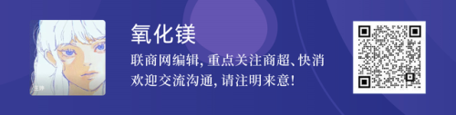 加盟台式饮品排行榜(加盟店排行榜前十名)插图5