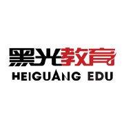 摄影工作室排行榜(高端摄影工作室名字)插图