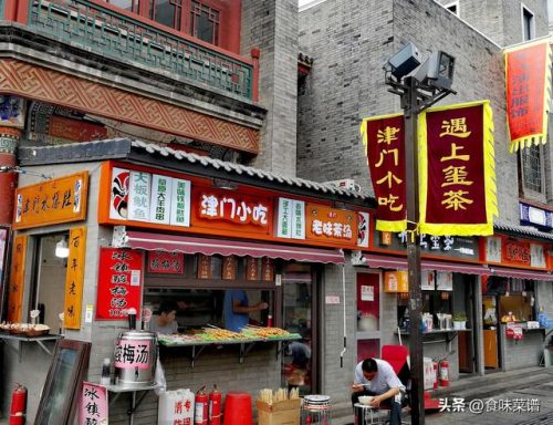 天津地产早餐排名前十(天津十大早餐)插图