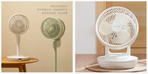 省电散热软件排名前十(什么牌子的冰箱省电)插图5