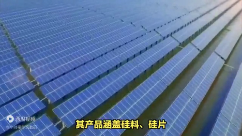 太阳能名牌排行榜(中国十大太阳能热水器品牌排行榜)插图2