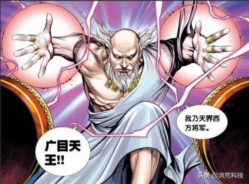 天界排行榜(天界排名表)插图11