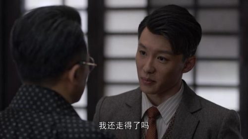 判逆者电视剧剧情介绍(1-42集分集剧情介绍)插图7