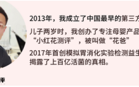 女人喝的口服液排行榜(十大名牌补血口服液)