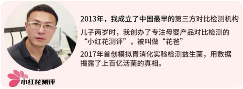 女人喝的口服液排行榜(十大名牌补血口服液)插图