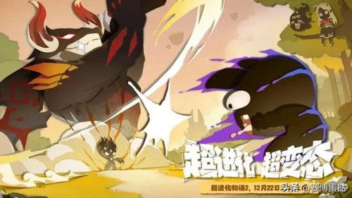 手游热度排行榜实时(目前人气最高网游手游)插图1