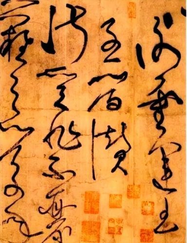苏州清代首富排名前十(清朝世界首富是谁第一)插图4
