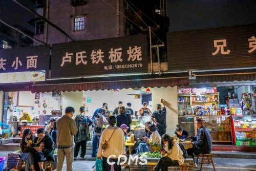 成都铁板餐馆排名前十(上海顶级餐厅排名)插图9