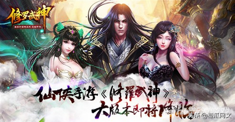 最火玄幻小说排行榜(十大完结巅峰神作小说)插图6