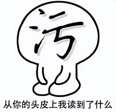 理发店洗发水品牌排行榜(专供发廊的洗发水品牌)插图