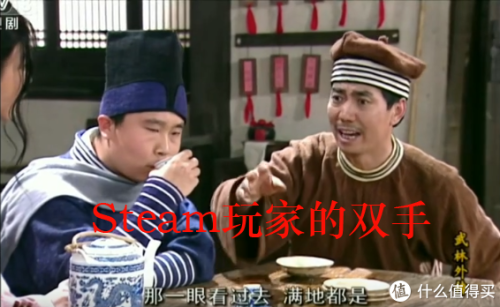 横板游戏排行榜(十大最良心大型单机手游)插图1