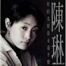 90后流行歌曲排行榜(90后回忆杀网络歌曲名单)插图6