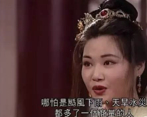 温兆伦吧(温兆伦最新消息)插图29