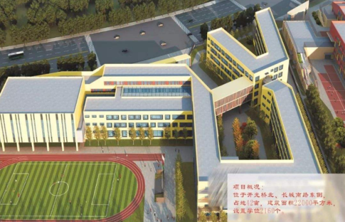榆林北郊小学排名前十(榆林小学哪个学校好)插图8